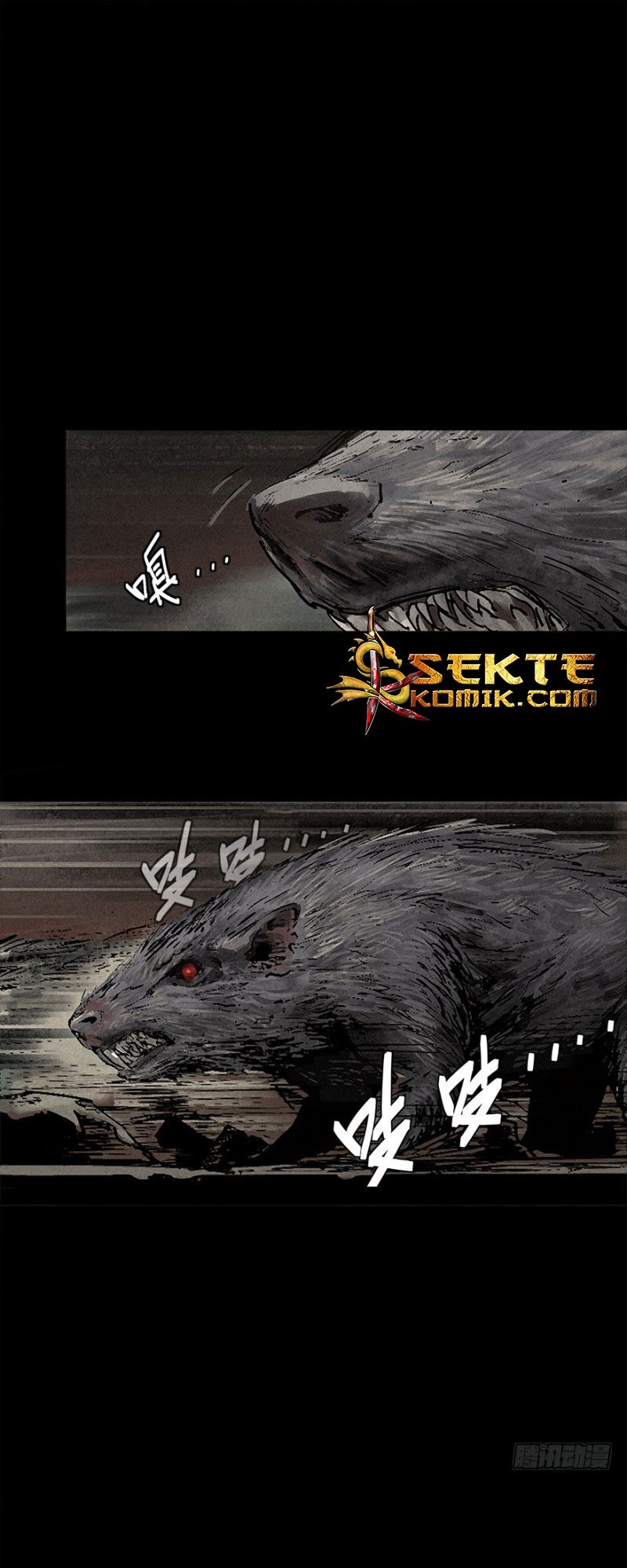 End of The World 2028 (Trace of Doomsday) Chapter 02.2 Gambar 19